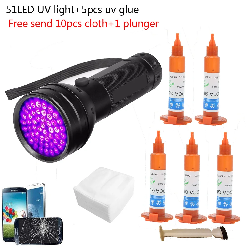 Liquid Uv Glue Kit - ไฟ LED UV 51 ดวง 5
