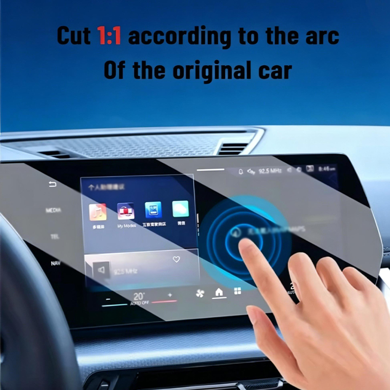 สำหรับ LYNK&CO 02 รุ่นปี 2025- - Matte Anti Glare Screen บทวิจารณ์และราคา